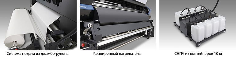 mimaki_ts55-1800_05.jpg